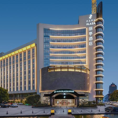 Park Plaza Changzhou, A Member Of Radisson Hotel&Resorts ฉางโจว ภายนอก รูปภาพ