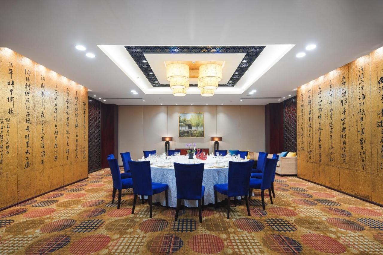 Park Plaza Changzhou, A Member Of Radisson Hotel&Resorts ฉางโจว ภายนอก รูปภาพ