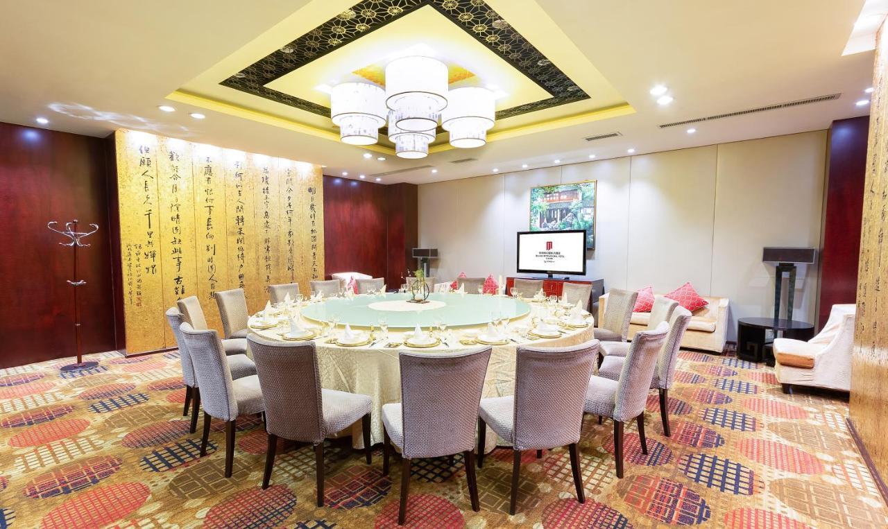 Park Plaza Changzhou, A Member Of Radisson Hotel&Resorts ฉางโจว ภายนอก รูปภาพ