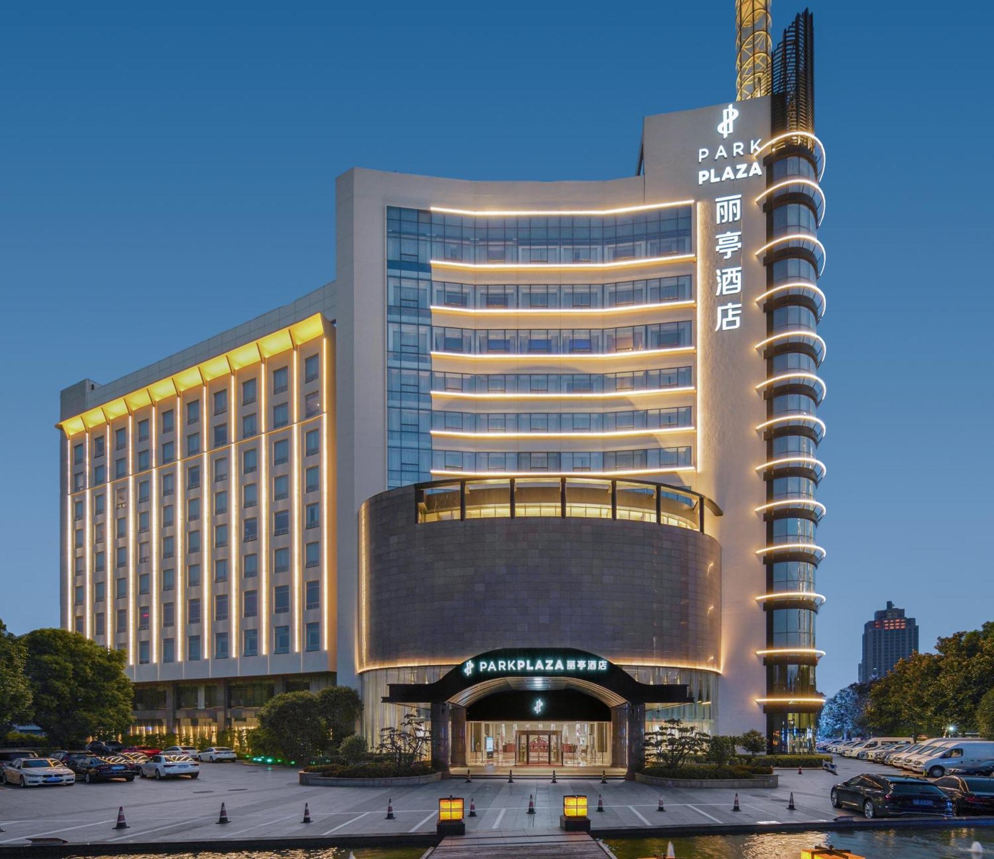 Park Plaza Changzhou, A Member Of Radisson Hotel&Resorts ฉางโจว ภายนอก รูปภาพ
