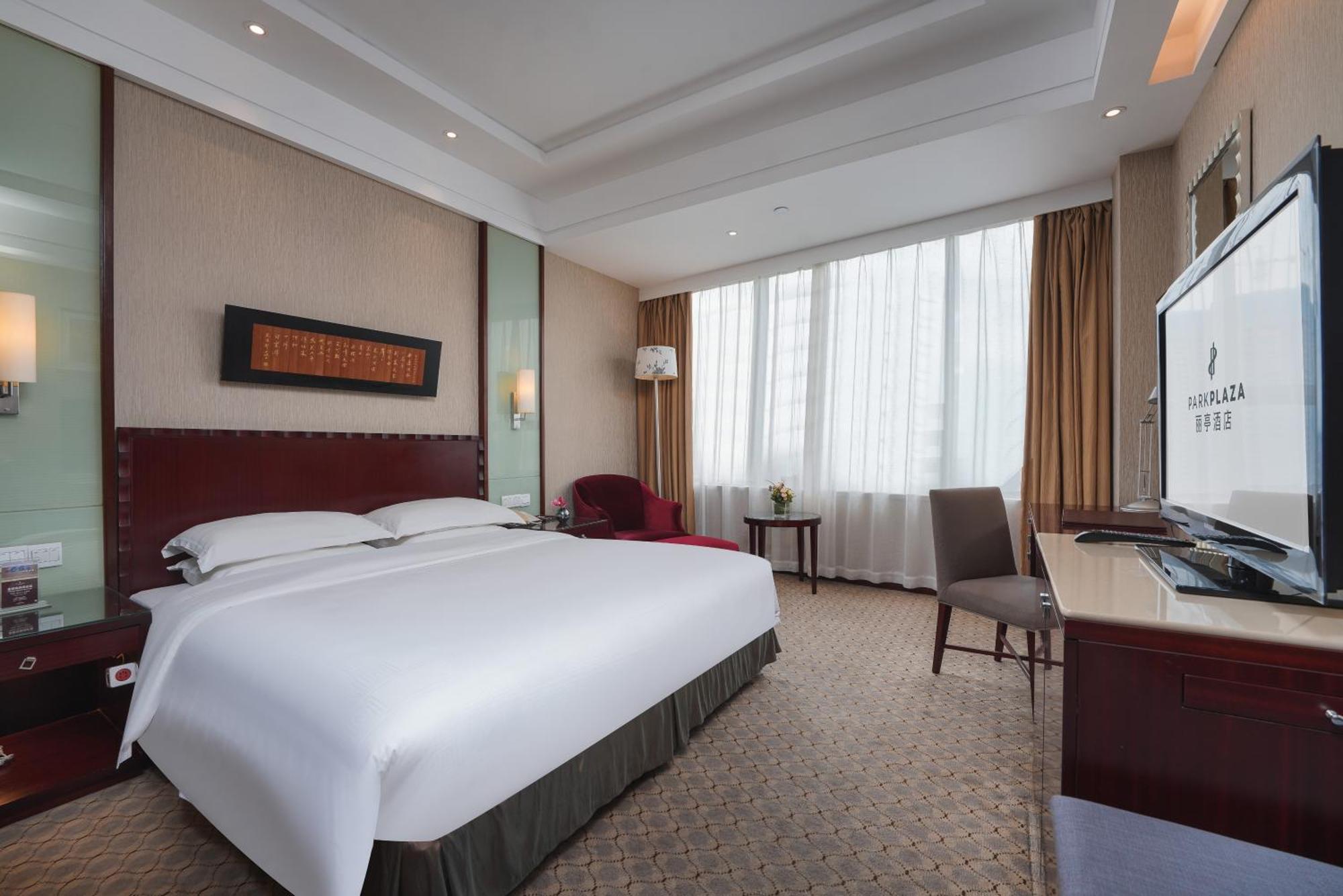 Park Plaza Changzhou, A Member Of Radisson Hotel&Resorts ฉางโจว ห้อง รูปภาพ