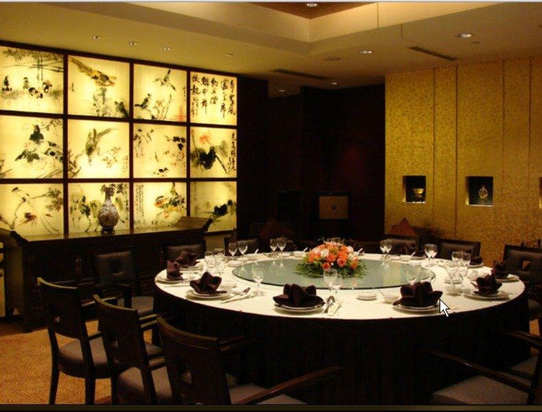 Park Plaza Changzhou, A Member Of Radisson Hotel&Resorts ฉางโจว ภายนอก รูปภาพ