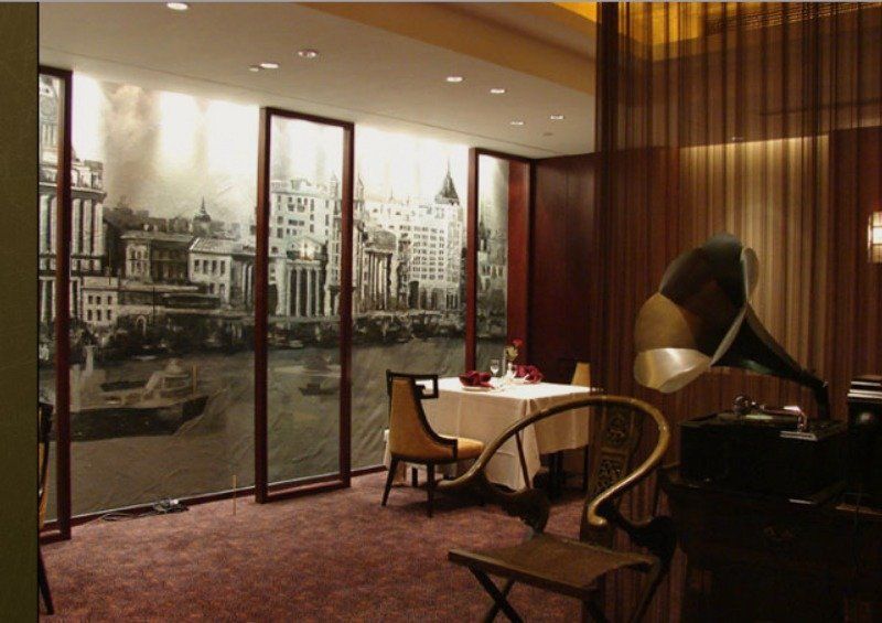 Park Plaza Changzhou, A Member Of Radisson Hotel&Resorts ฉางโจว ภายนอก รูปภาพ