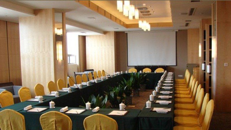 Park Plaza Changzhou, A Member Of Radisson Hotel&Resorts ฉางโจว ภายนอก รูปภาพ