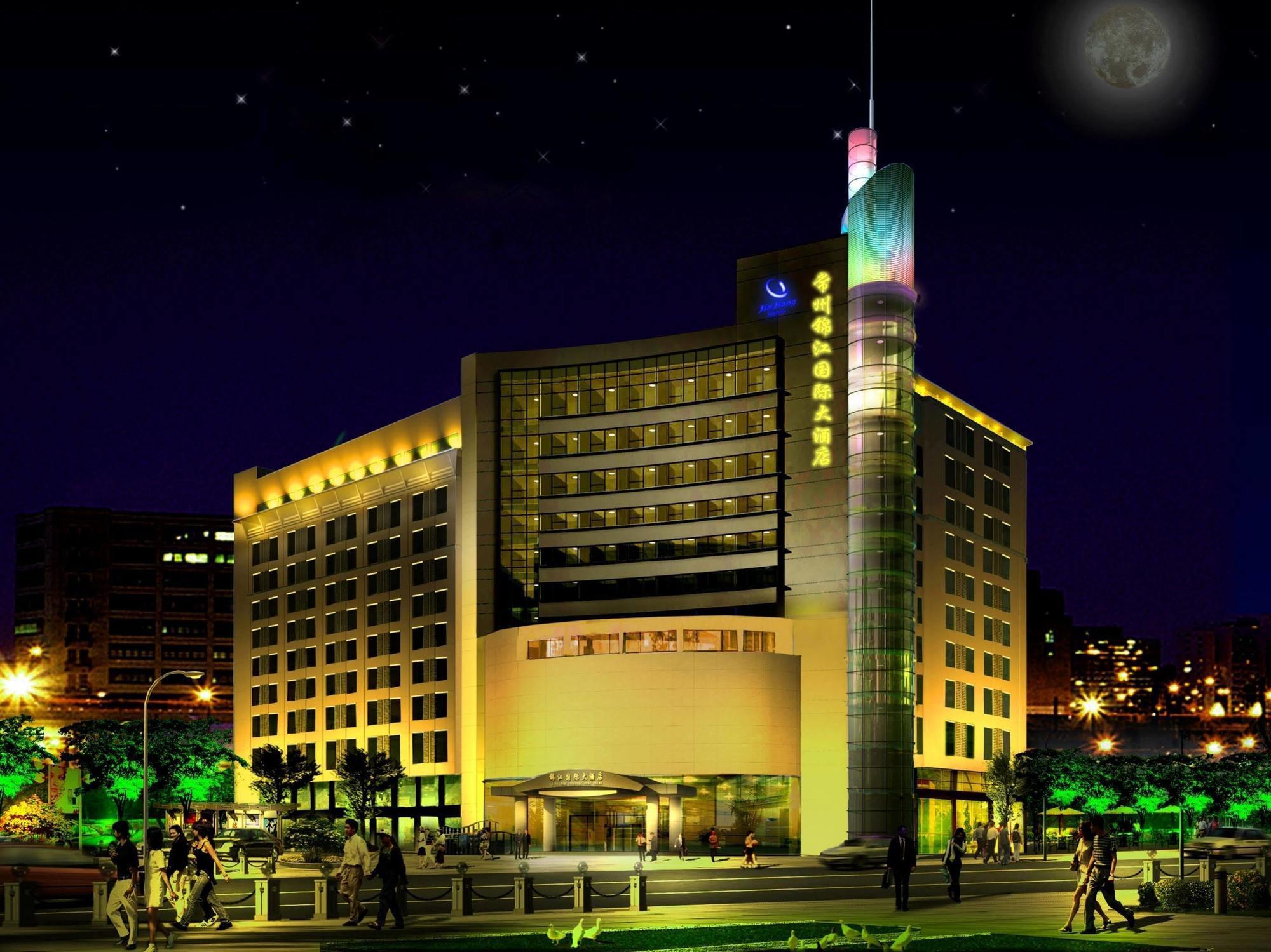 Park Plaza Changzhou, A Member Of Radisson Hotel&Resorts ฉางโจว ภายนอก รูปภาพ
