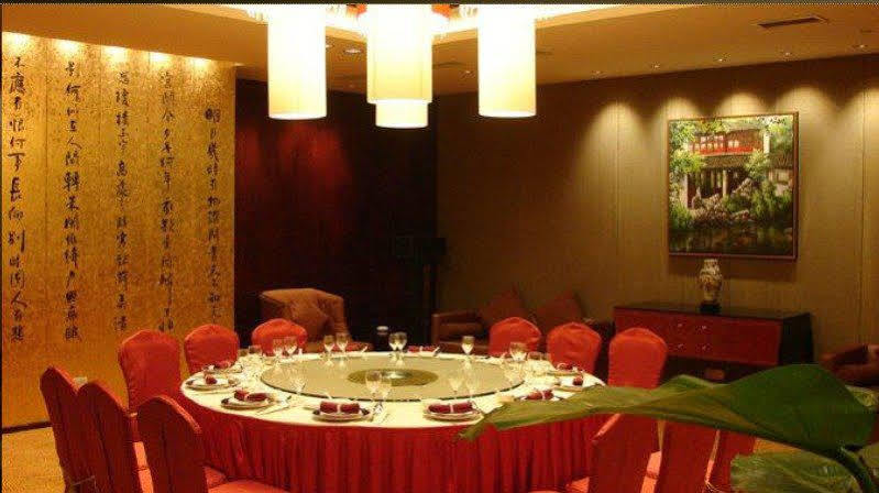 Park Plaza Changzhou, A Member Of Radisson Hotel&Resorts ฉางโจว ภายนอก รูปภาพ